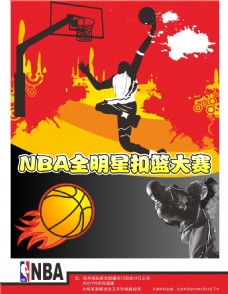 带来意想