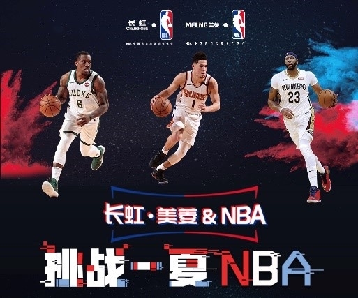 乐部